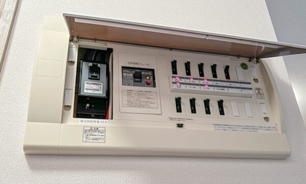 ブレーカーの点検工事